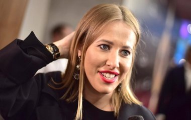 Ксения Собчак продемонстрировала прекрасную физическую форму