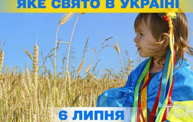 Яке 6 липня свято — все про цей день, яке церковне свято