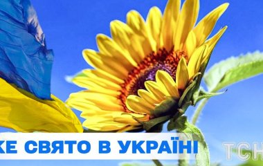 Яке завтра, 18 червня, свято — все про цей день, яке церковне свято, що не можна робити