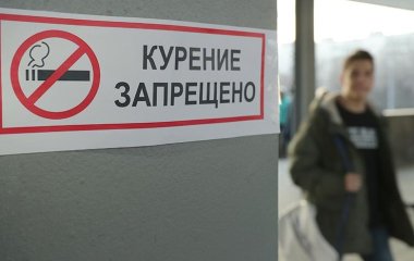 Вчені пов'язали куріння з дитинства з високим ризиком смерті від хвороб серця