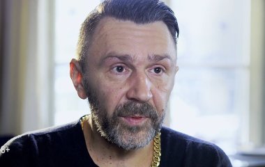 Сергей Шнуров показал душевное состояние