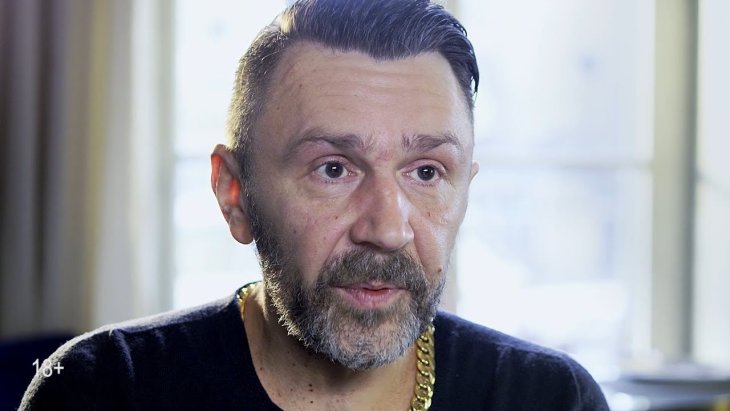 Сергей Шнуров показал душевное состояние