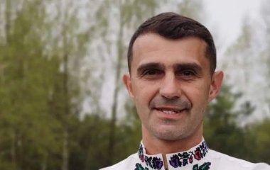 Зірка 