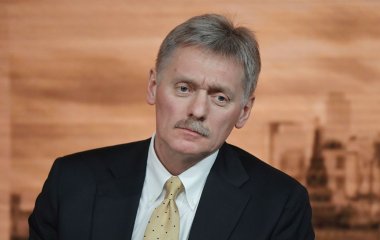 Как Дмитрий Песков отметил свой день рождения
