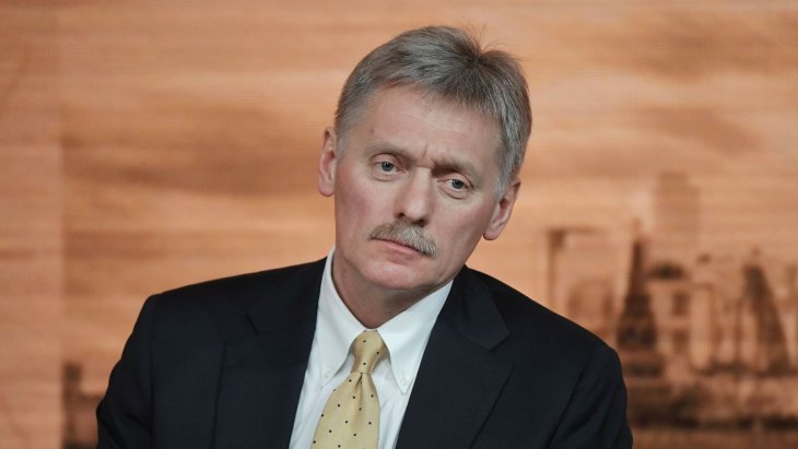 Как Дмитрий Песков отметил свой день рождения