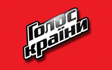 «Голос країни - 8»: отсчет пошел
