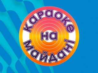 У Львові та Тернополі відбудуться знімання