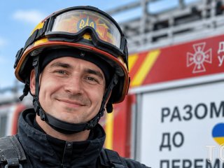 До сліз і мурашок: найкращі привітання з Днем рятівника 2026 року у віршах, прозі та листівках