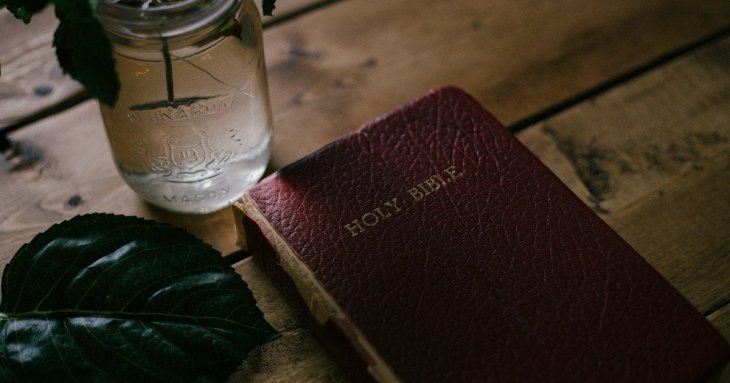 У стародавній Біблії знайшли загадкове пророцтво про 
