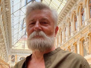 Зірка 