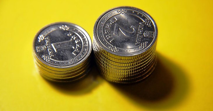 Монети номіналом 10 гривень можна продати за тисячі: що в них особливого