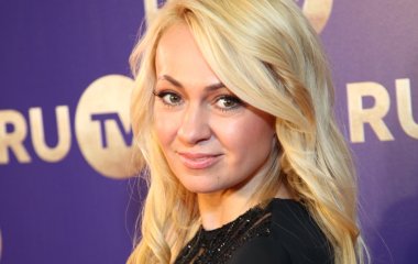 Яна Рудковская опубликовала фото для хейтеров