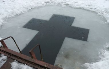 Як правильно купатися на Водохреще і що це символізує