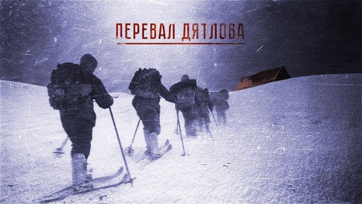 Премьера сериала 