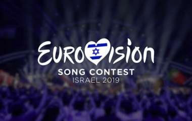 Нацотбор для «Евровидения – 2019»: с какими песнями будут бороться участники за право представлять Украину на конкурсе