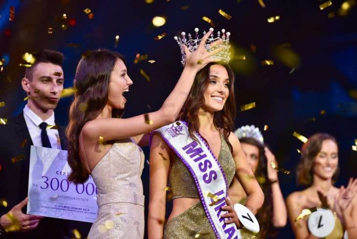 Подробности скандала на конкурсе «Мисс Украина-2018»: почему Вероника Дидусенко лишилась короны