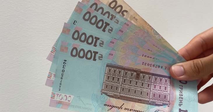 Економія 20 тисяч гривень на місяць: українка розповіла, які витрати прибрала