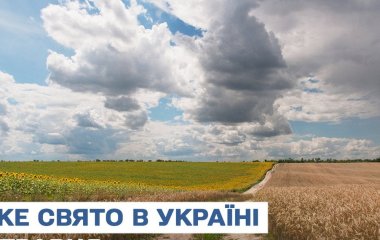 Яке завтра, 7 травня, свято — все про цей день, яке церковне свято, що не можна робити