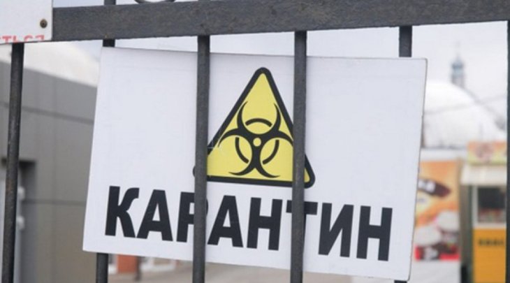 Офіційно! Україна з 23 вересня переходить у
