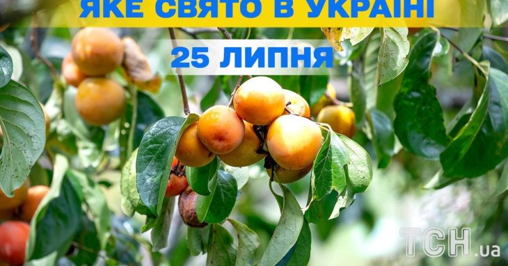 Яке завтра, 25 липня, свято — все про цей день, яке церковне свято, що не можна робити