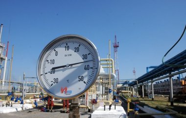 РФ атакувала об’єкти «Нафтогазу»: де пошкоджено об’єкти і зупинено виробництво