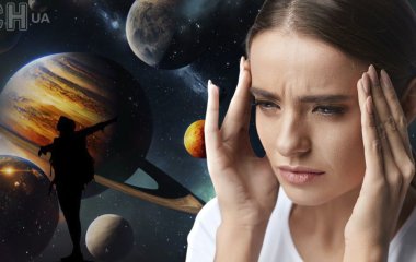 Магнітна буря: як пережити 11 травня