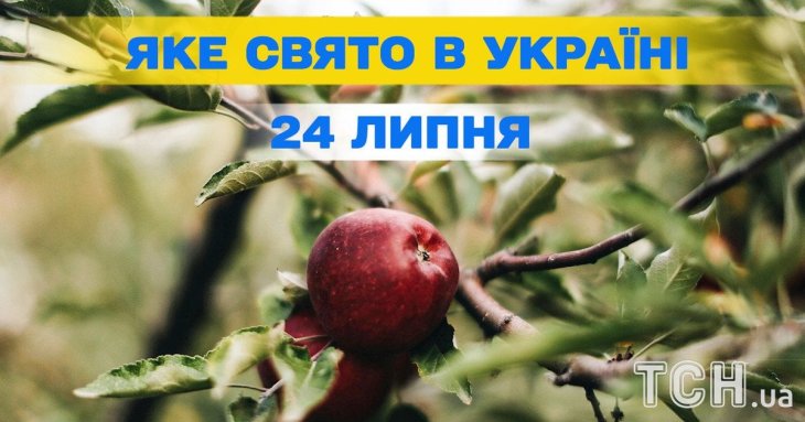 Яке завтра, 24 липня, свято — все про цей день, яке церковне свято, що не можна робити