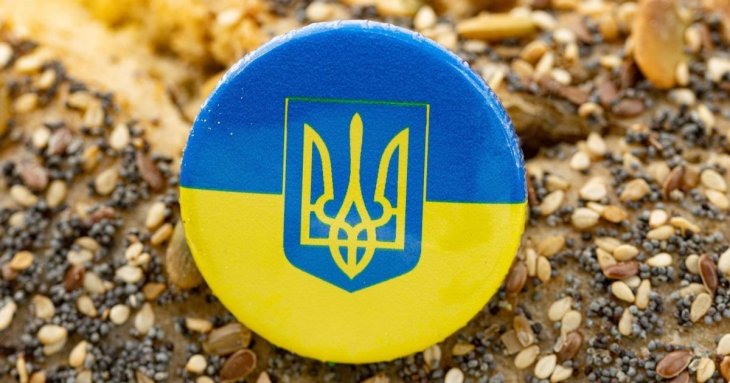 День Державного Герба України 2025 року: картинки українською, привітання