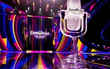 Грандфінал Євробачення-2024: де і як дивитись