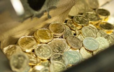 За які 25 копійок можна отримати тисячі гривень: як знайти цінні монети