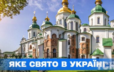 Яке завтра, 25 червня, свято — все про цей день, яке церковне свято, що не можна робити