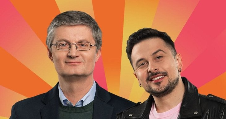 Ігор Кондратюк не стримався жартувати, побачивши новий імідж ведучого