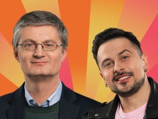 Ігор Кондратюк не стримався жартувати, побачивши новий імідж ведучого