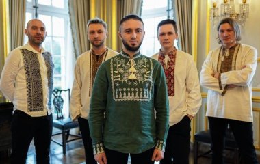 Участники группы 