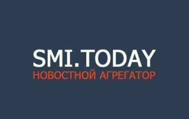 Новостной агрегатор smi.today опубликовал свои мобильные приложения