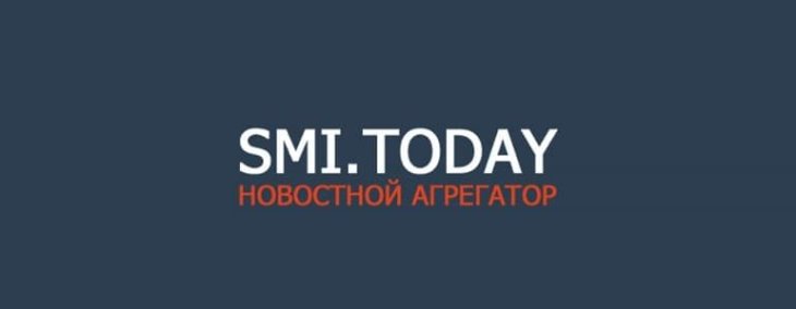 Новостной агрегатор smi.today опубликовал свои мобильные приложения