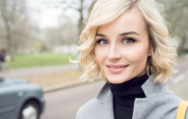 Спортивный костюм и туфли на каблуках: Полина Гагарина удивила странным нарядом