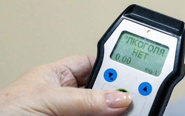 Нарколог назвав продукти, що впливають на показники алкотестера