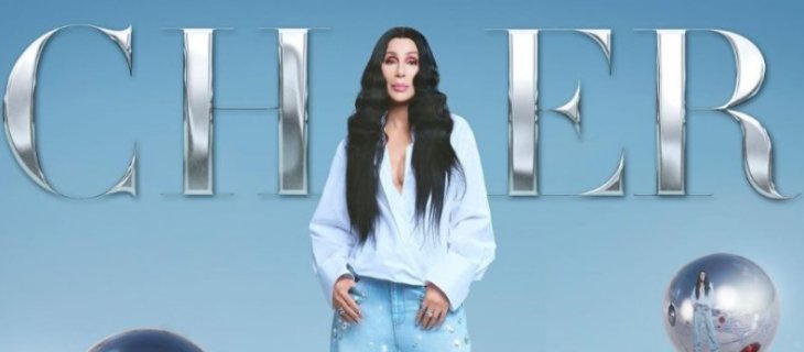 Шер планирует попасть в Книгу рекордов Гиннеса