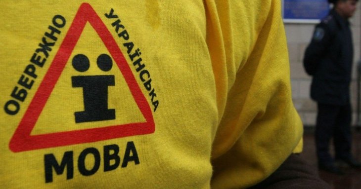 Не лайка, а частина побуту: що насправді означає слово 