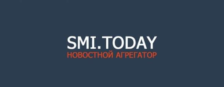 Новостной агрегатор smi.today опубликовал свои мобильные приложения