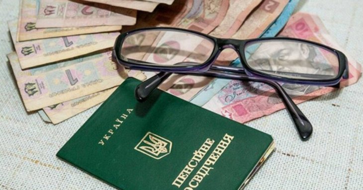 Скільки можна докупити стажу до пенсії, скільки це коштує та хто може це зробити