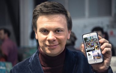 Дмитрий Комаров познакомился с рекордсменкой Бразилии по росту