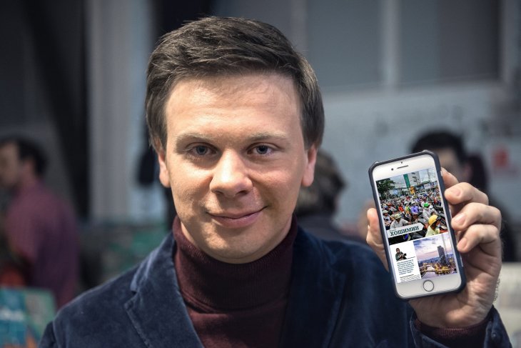 Дмитрий Комаров познакомился с рекордсменкой Бразилии по росту