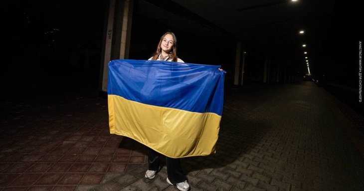 Представниця України на 