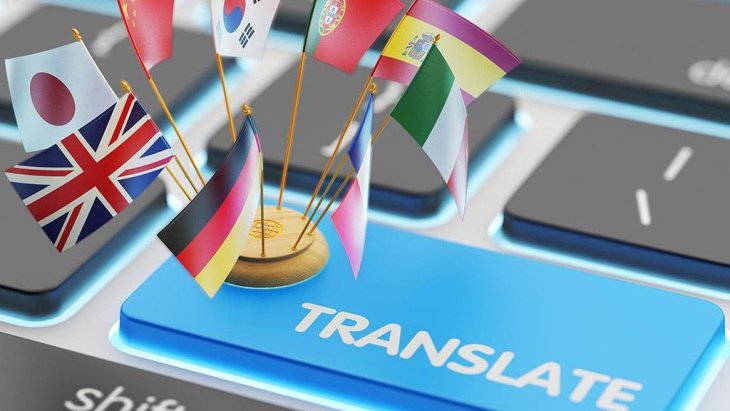 Услуги бюро переводов