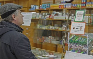 Ветерани можуть отримувати медпрепарати за програмою 