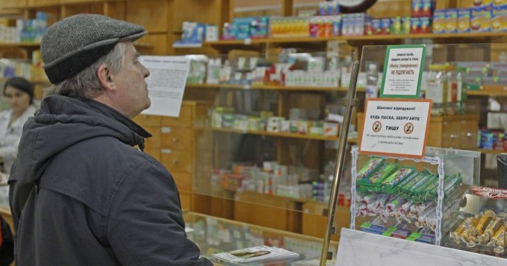 Ветерани можуть отримувати медпрепарати за програмою