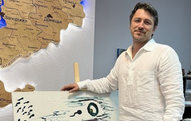 Сергей Притула продал собственную картину с 25-летней историей