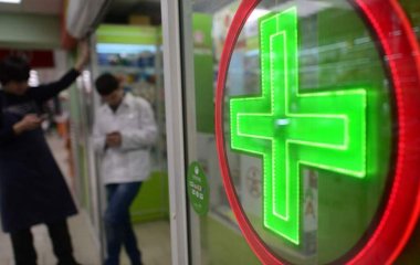 Лікар розповіла про небезпеку дефіциту вітаміну D в організмі